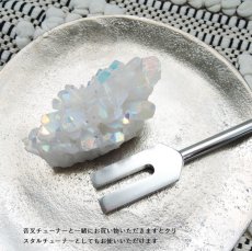 画像8: 【1点もの・浄化用】超大粒　コーティングオーラ　クリスタル（水晶）　結晶クラスター　ゆうパック発送のみ（9） (8)