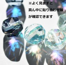 画像5: 半額SALE【限定数のみ】虹色の輝き　オーラクリスタル　カット　サージカルステンレスネックレス40cm  (5)