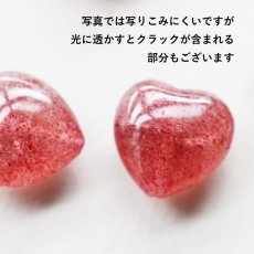 画像7: 【限定数のみ】内包物ギッシリ！　レッドアベンチュリン　ぷっくりハート　デザイン約50cmサージカルステンレスネックレス (7)