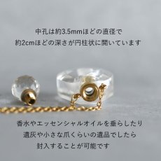 画像4: Creema特集掲載【限定5】クラックあり　天然水晶　クリスタル　香水瓶　サージカルステンレスネックレス60+5cm  (4)