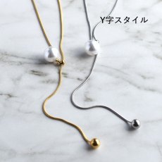 画像3:  秋の新作【金属アレルギー対応・２WAY】大粒パール　Y字　サージカルステンレス　ロングネックレス75cm  (3)