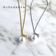 画像4:  秋の新作【金属アレルギー対応・２WAY】大粒パール　Y字　サージカルステンレス　ロングネックレス75cm  (4)