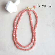 画像5: 特別商品【1点もの】天然パープルカルセドニー　総天然石　ロングネックレス (5)