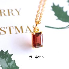 画像9: ホリデーボックス2024 【限定13・雪の結晶】4種類のチャームセット　ネックレス　 クリスマスコフレ  (9)