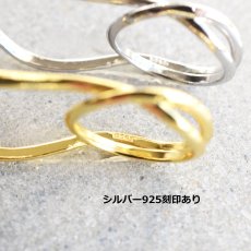 画像7: 秋冬の新作【限定販売】2WAY　ダブルライン　ダブルフィンガー　silver925リング（指輪）  (7)