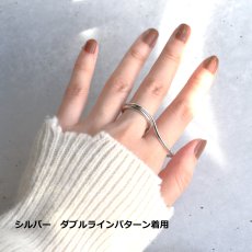 画像12: 秋冬の新作【限定販売】2WAY　ダブルライン　ダブルフィンガー　silver925リング（指輪）  (12)